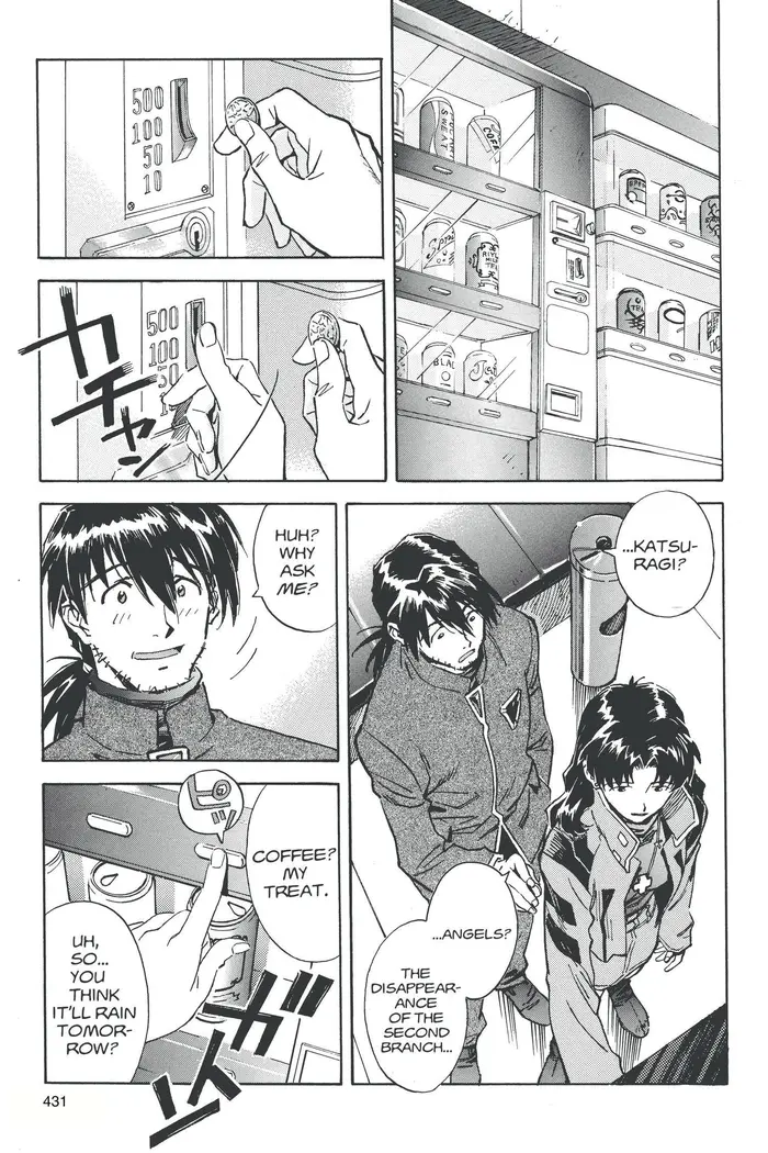 Neon Genesis Evangelion Chapter 35 image 13_optimized